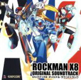 【中古】 ロックマンX8　オリジナル・サウンドトラック／（ゲーム・ミュージック）,小見山優子