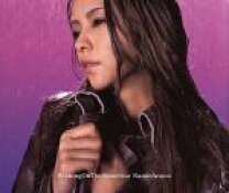 楽天市場】安室奈美恵 Wishing On The Same Starの通販
