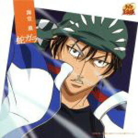 楽天市場 海堂薫 蛇ガラの通販