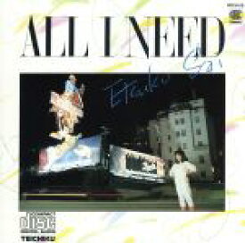 【中古】 All　I　Need／彩恵津子