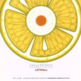 【中古】 Cafe　Le　Psyence－hide　LEMONed　Compilation／（オムニバス）