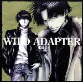 【中古】 WILD　ADAPTER　04／（ドラマCD）,森川智之（久保田誠人）,石川英郎（時任稔）,松本保典（滝沢亮司）,関俊彦（鵠）,辻親八（葛西）,鶴ひろみ（アンナ）,鈴置洋孝（長谷部）