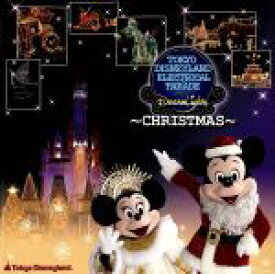 楽天市場 ディズニー エレクトリカル パレード Cd Dvd の通販