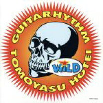 楽天市場】布袋寅泰 GUITARHYTHM 中古（CD・DVD）の通販