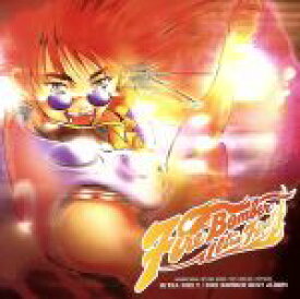 【中古】 マクロス7：ULTRA　FIRE！！FIRE　BOMBER　BEST　ALBUM　通常盤／Fire　Bomber（マクロスシリーズ）