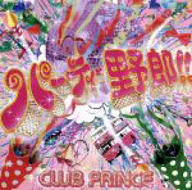 【中古】 パーティー野郎！！（DVD付）／club　Prince