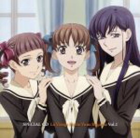 楽天市場 鳥居江利子の通販