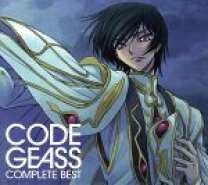 楽天市場】CODE GEASS COMPLETE BEST (コードギアス コンプリート 
