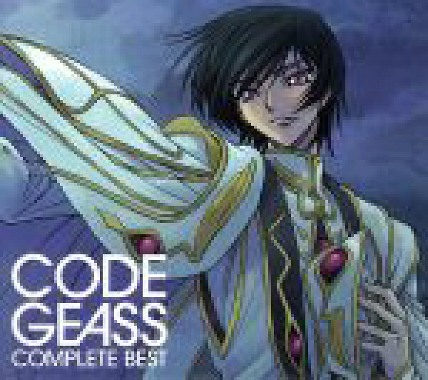 【中古】 ＣＯＤＥ　ＧＥＡＳＳ　ＣＯＭＰＬＥＴＥ　ＢＥＳＴ（ＤＶＤ付）／（コードギアス 反逆のルルーシュ）,ＦＬＯＷ,ＡＬＩ　ＰＲＯＪＥＣＴ,ジン,ＳｕｎＳｅｔ　Ｓｗｉｓｈ,ａｃｃｅｓｓ,ＯＲＡＮＧＥ　ＲＡＮＧＥ