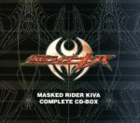 【中古】 MASKED　RIDER　KIVA　COMPLETE　CD－BOX／（キッズ）,イケメンズ,襟立健吾