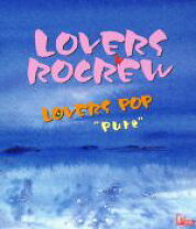 楽天市場】LOVERS POP PUREの通販