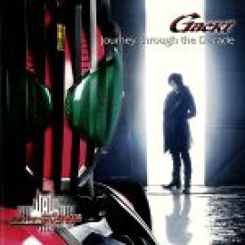 【中古】 Journey　through　the　Decade（DVD付）／Gackt