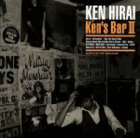 【中古】 Ken’s　Bar　II（初回生産限定盤）（紙ジャケット仕様）（DVD付）／平井堅
