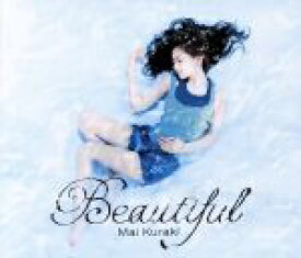 【中古】 Beautiful（初回限定盤）（DVD付）／倉木麻衣
