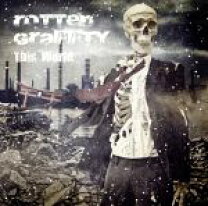 楽天市場】cd 中古 ロットングラフティー（邦楽｜CD）：CD・DVDの通販 
