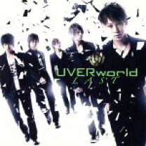楽天市場】uverworld アルバムの通販
