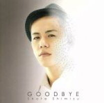 楽天市場】清水翔太 アルバム（邦楽｜CD）：CD・DVDの通販