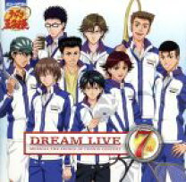 楽天市場】ミュージカル テニスの王子様 dream live7の通販
