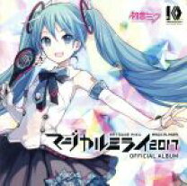 楽天市場】初音ミク マジカルミライ2017 完全限定盤の通販
