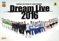 楽天市場】ミュージカル テニスの王子様 DREAM LIVE 6thの通販