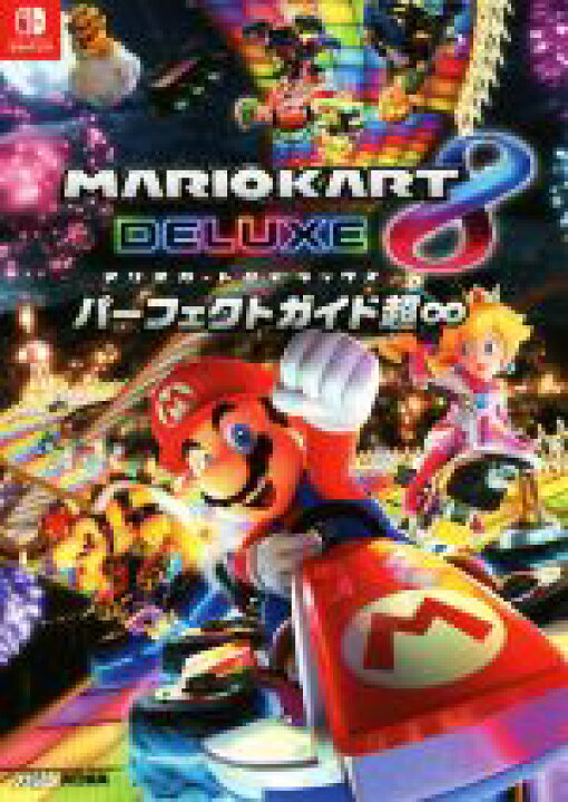 楽天市場】【中古】 Nintendo Switch マリオカート8 