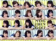 【中古】 NOGIBINGO！7　Blu−ray　BOX（Blu−ray　Disc）／乃木坂46,イジリー岡田