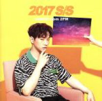 楽天市場】junho from 2pm 2017s/sの通販 