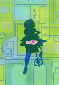 楽天市場 西村朋紘の通販