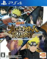【中古】 NARUTO　−ナルト−　疾風伝　ナルティメットストームトリロジー／PS4