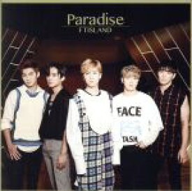 【中古】 Paradise（初回限定盤A）（DVD付）／FTISLAND