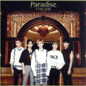 【中古】 Paradise（初回限定盤B）（DVD付）／FTISLAND