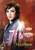 楽天市場】jin 仁 dvd 中古の通販 