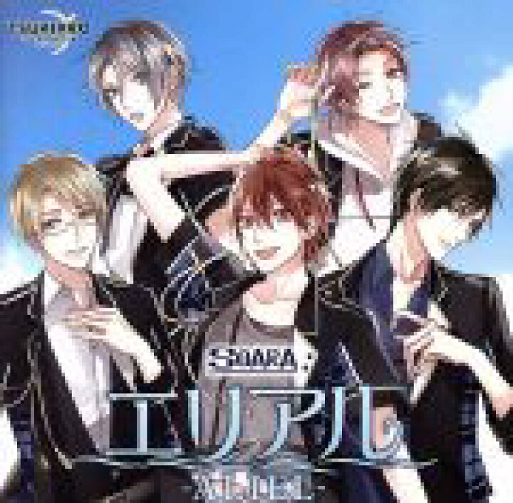 楽天市場 中古 ツキプロ ツキウタ シリーズ tsukipro the animation 主題歌 2 soara エリアル aliel soara 中古 Afb ブックオフオンライン楽天市場店 楽天市場 中古 ツキプロ ツキウタ シリーズ tsukipro the animation 主題歌 2 soara エリアル aliel soara 中古 Afb ブックオフオンライン楽天市場店