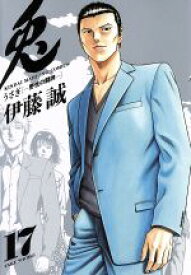 楽天市場 兎 野性の闘牌 17の通販