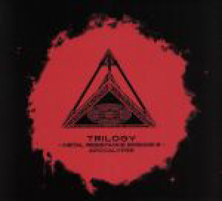 楽天市場】【中古】 TRILOGY −METAL 
