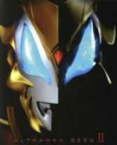 楽天市場】ウルトラマンジード blu－ray box iの通販 