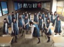 楽天市場】残酷な観客達 初回限定スペシャル版 blu-ray boxの通販 