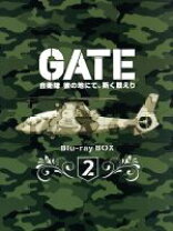 楽天市場】ゲート 自衛隊彼の地にて、斯く戦えり blu-rayの通販