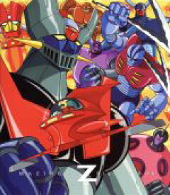 【中古】 マジンガーZ　Blu−ray　BOX　VOL．1（Blu−ray　Disc）／永井豪とダイナミックプロ（原作）,石丸博也（兜甲児）,松島トモ子（弓さやか）,松島みのり（弓さやか）,渡辺宙明（音楽）