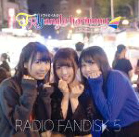 【中古】 TrySailのTRYangle　harmony　RADIO　FANDISK　5（2CD）／TrySail,雨宮天,麻倉もも,夏川椎菜