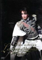 楽天市場】春野寿美礼 dvdの通販