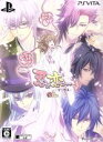 【中古】 忍び、恋うつつ −甘蜜花絵巻− ＜限定版＞／PSVITA