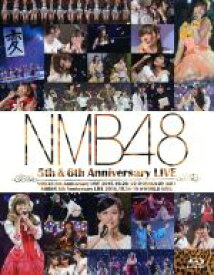 楽天市場 Nmb 5周年 ライブ Cd Dvd の通販