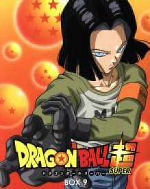【中古】 ドラゴンボール超　Blu−ray　BOX9（Blu−ray　Disc）／鳥山明（原作、ストーリー、キャラクター原案）,野沢雅子（孫悟空、孫悟飯）,佐藤正治（亀仙人）,堀川りょう（ベジータ）,山室直儀（キャラクターデザイン）