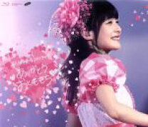 楽天市場】嗣永桃子 ももち はたち [dvd]の通販 