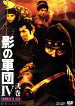楽天市場】影の軍団 幕末編 complete dvdの通販 