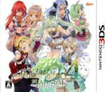 楽天市場】ルーンファクトリー platinumの通販