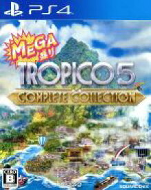 【中古】 MEGA盛り　トロピコ5　コンプリートコレクション／PS4