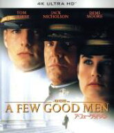 【中古】 ア・フュー・グッドメン　（4K　ULTRA　HD）／トム・クルーズ,ジャック・ニコルソン,デミ・ムー…