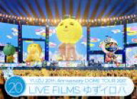 【中古】 LIVE　FILMS　ゆずイロハ（Blu−ray　Disc）／ゆず